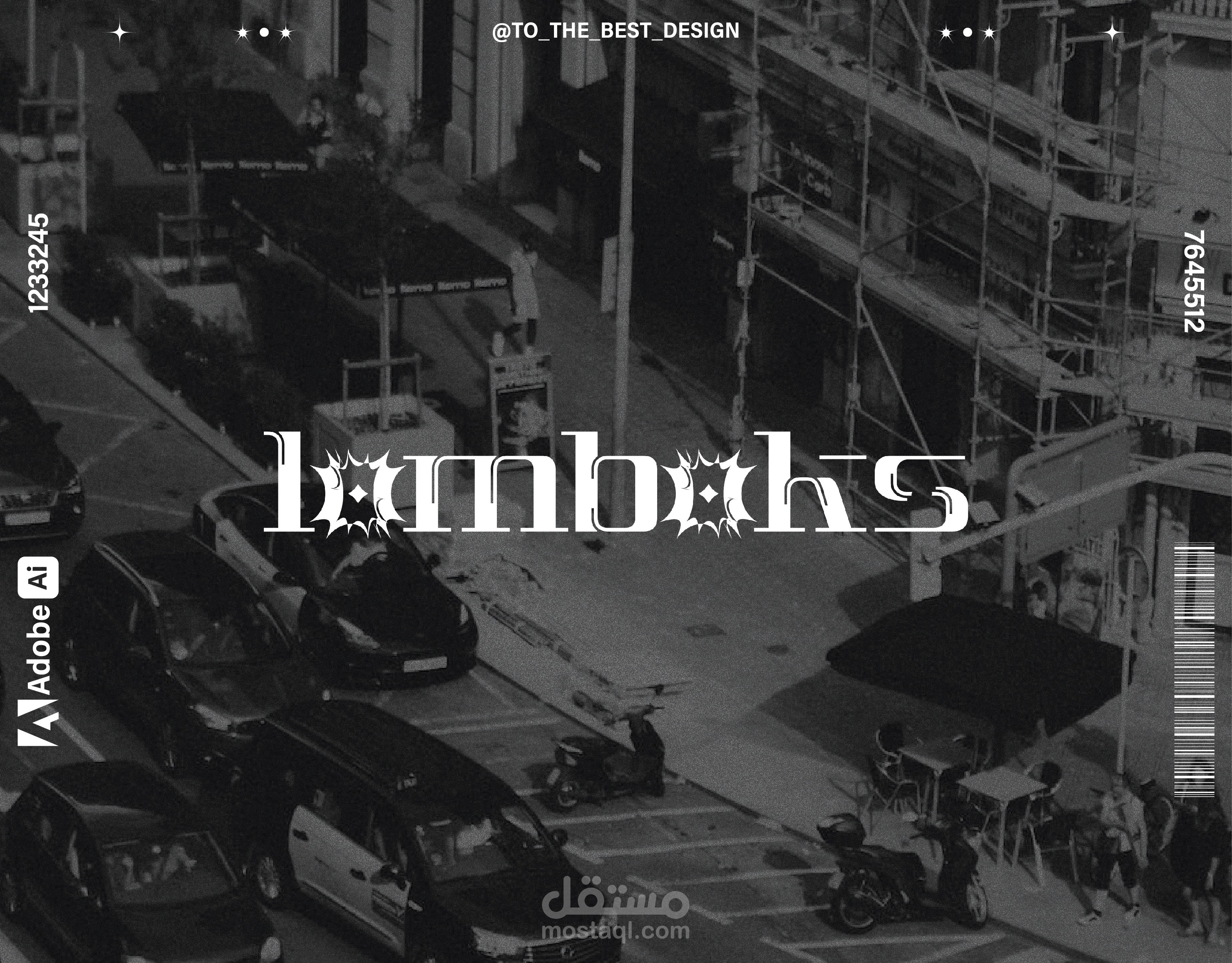 شعار بإسم lomboks