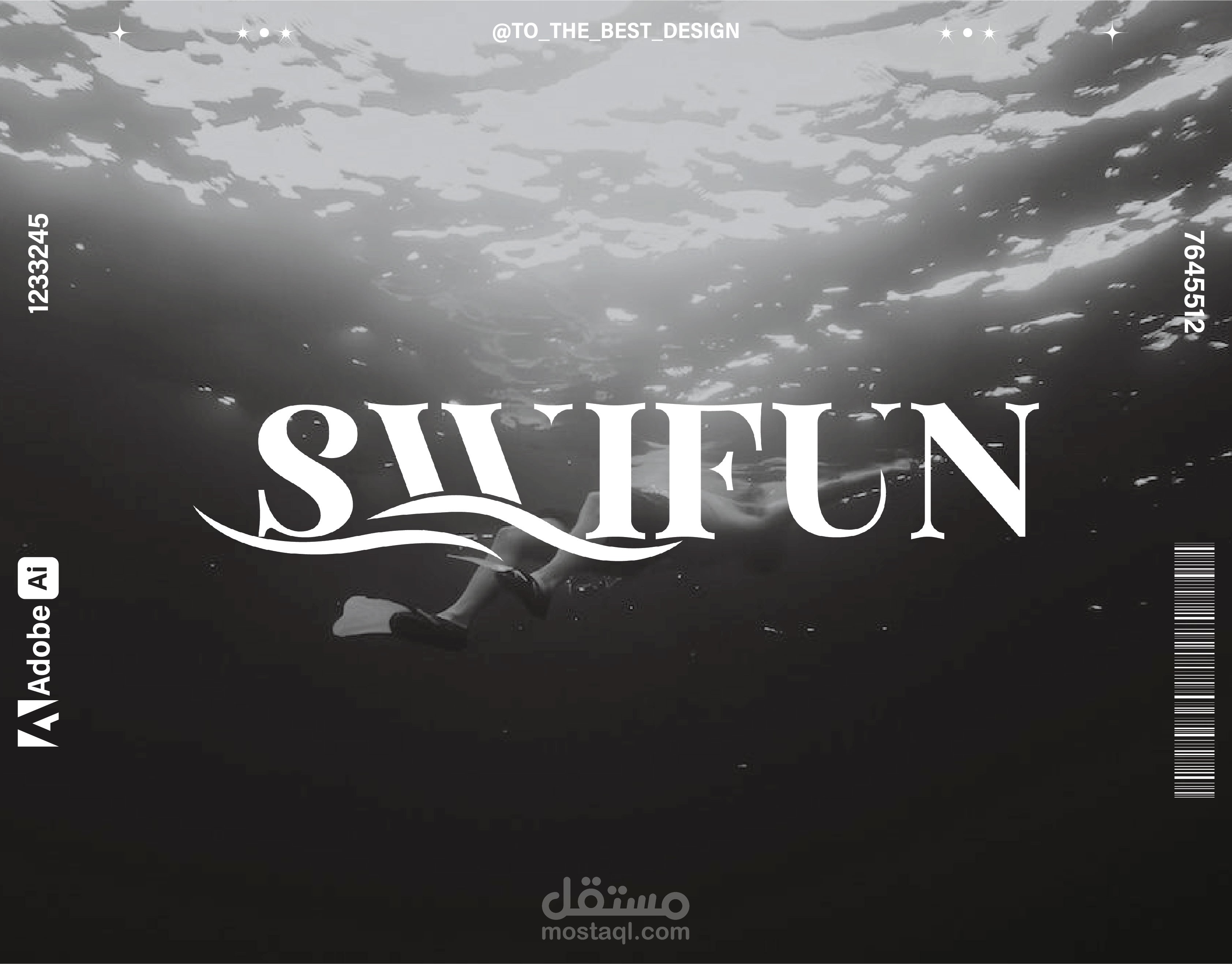 Logo for Swifun