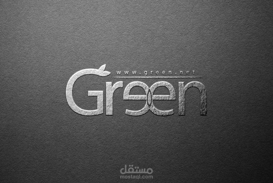 شعار Green