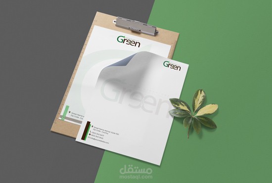 letterhead for "green"Drogstuck