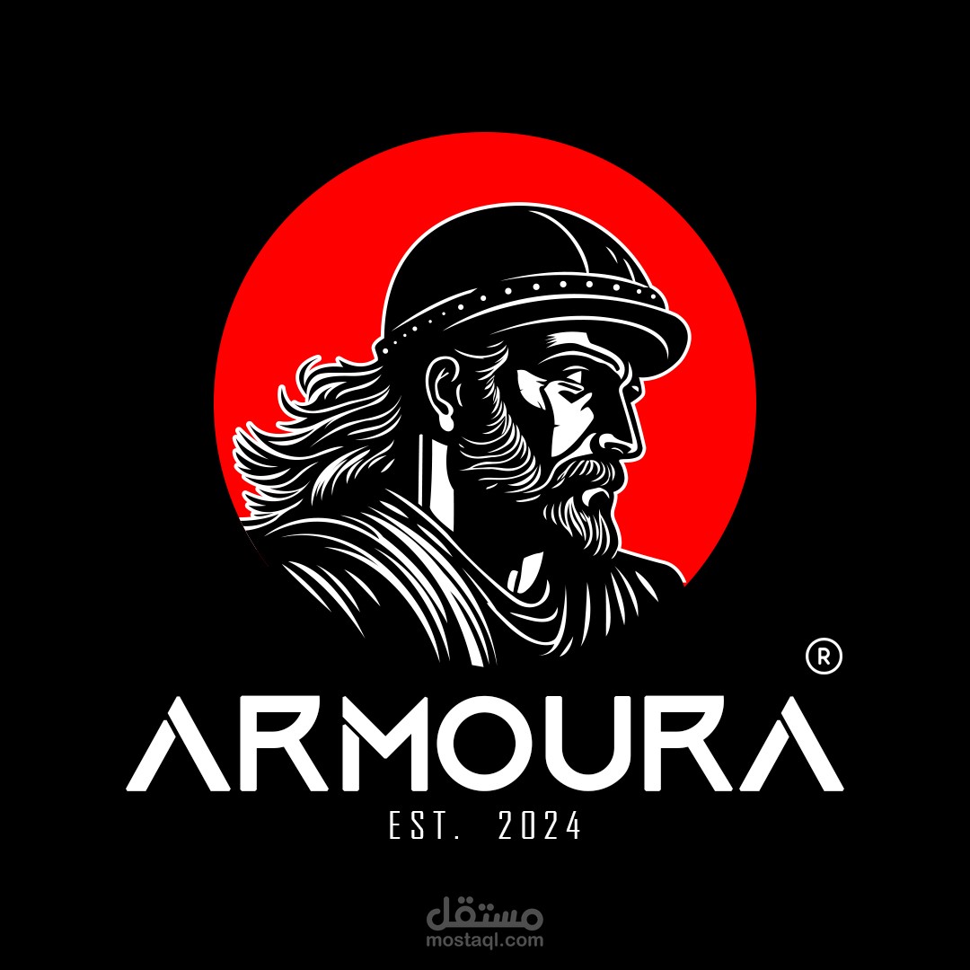 ARMOURA LOGO