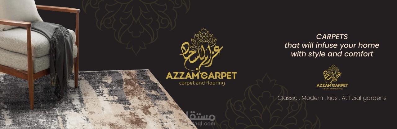 صورة خلفية\  Facebook cover photo