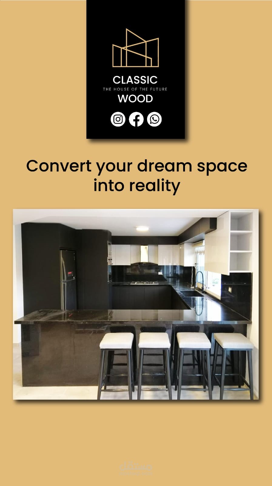 حالة\ Instagram and Facebook story