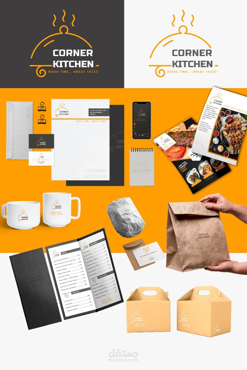 Branding\ علامة تجارية