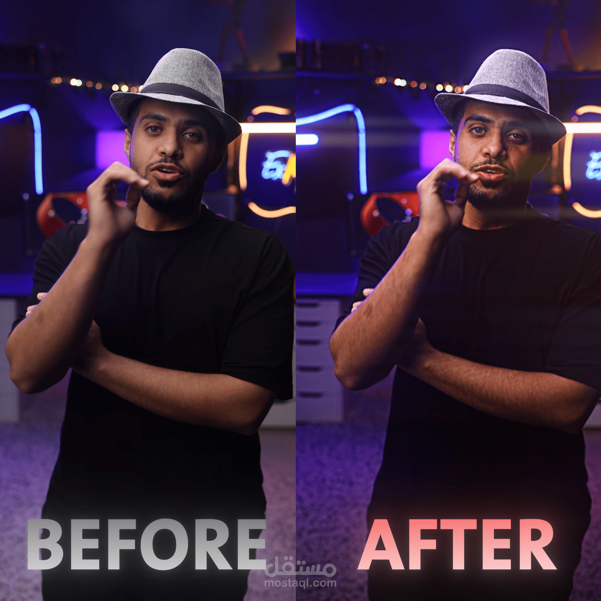 Before And After The Edit