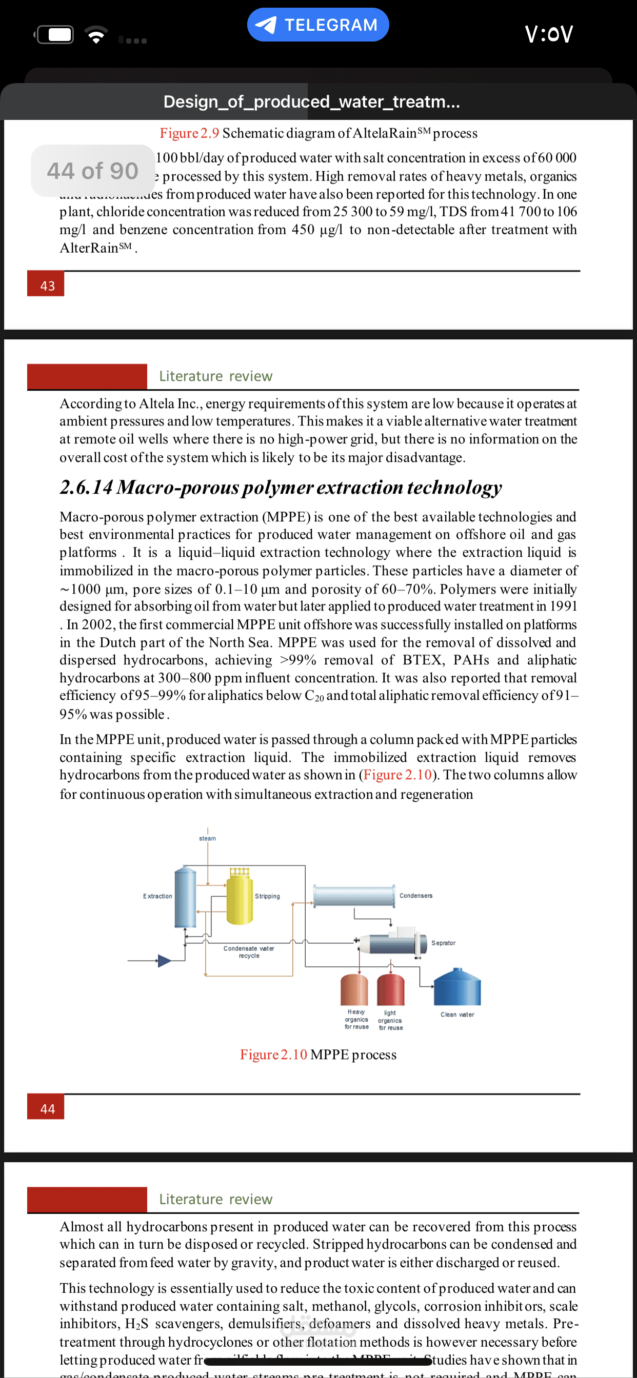 مشروع تخرج جامعي نال تقدير امتياز