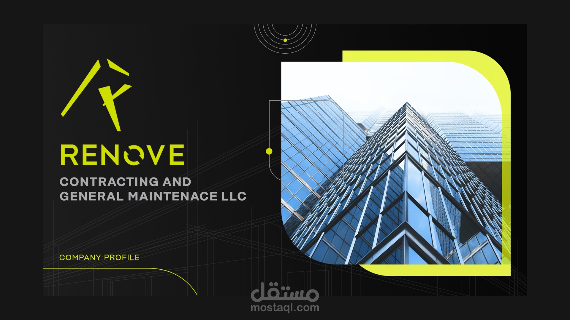( Renove ) company profile