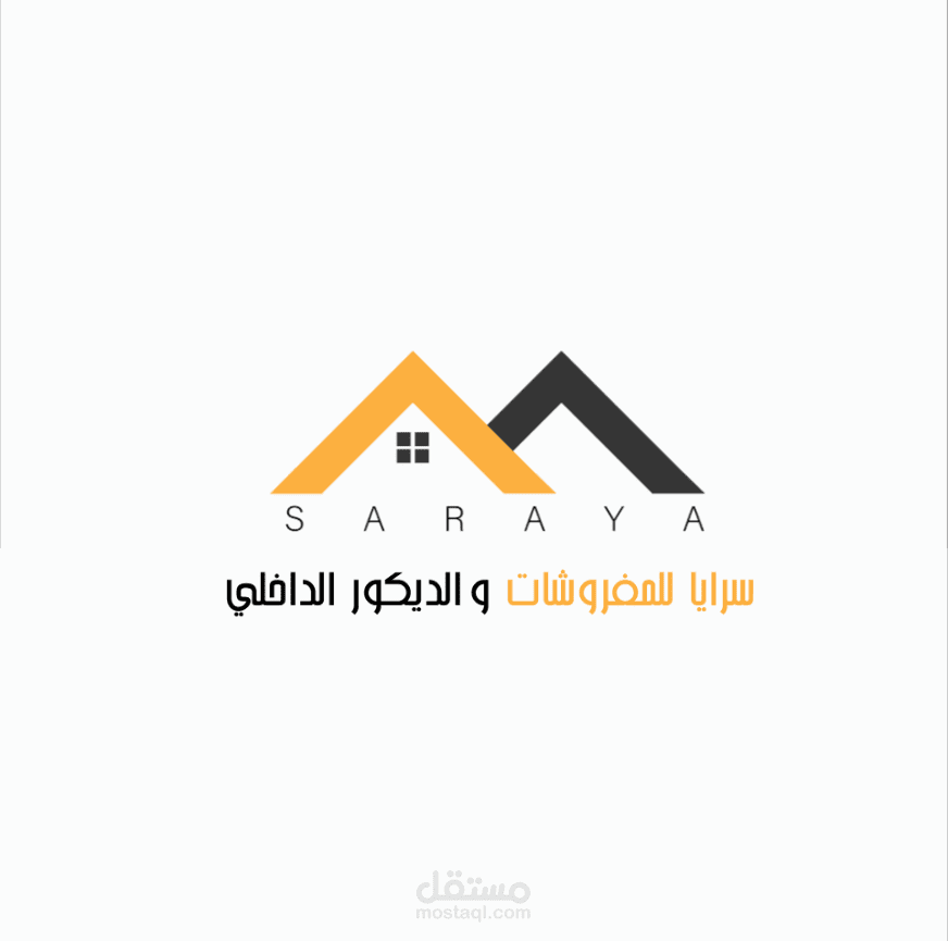 تصاميم شعارات ( Logo )