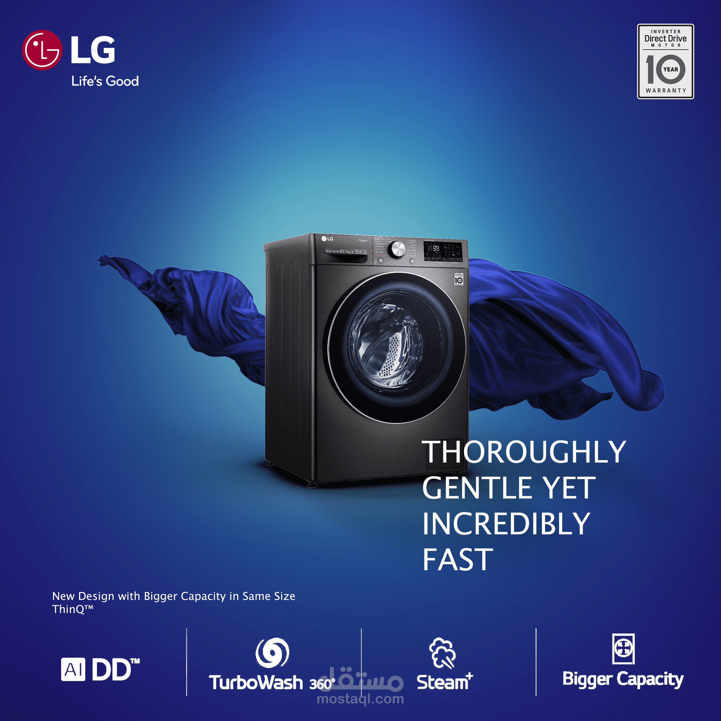 منشورات سوشال ميديا