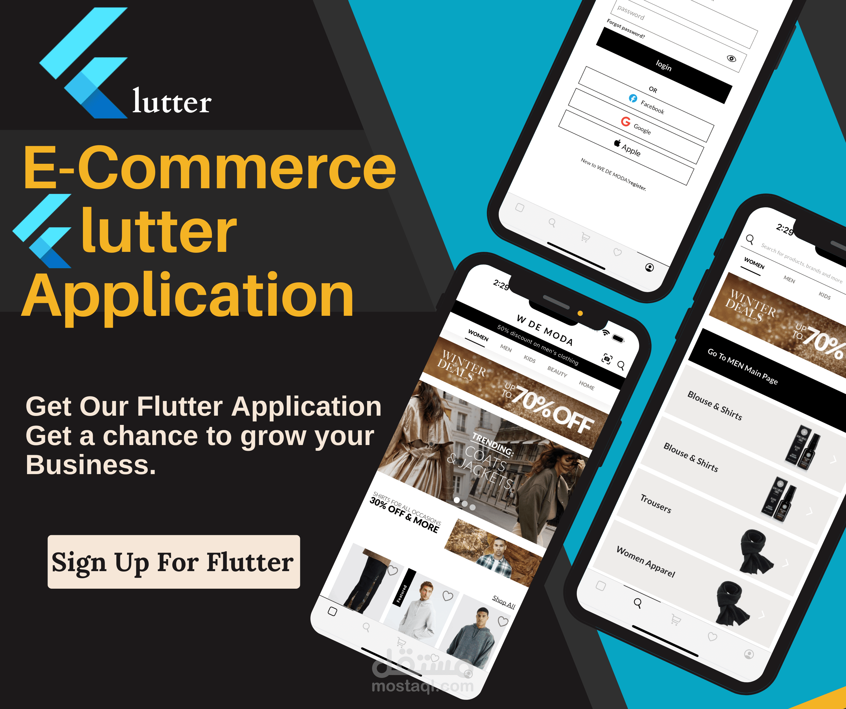 تطبيق فلاتر (W DE Moda E-Commerce) - Flutter Application