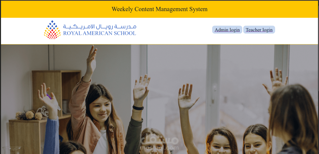 weekly table content