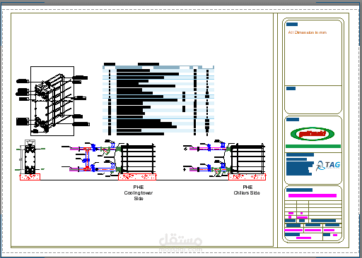 تحويل مخططات MEP من PDF إلى AutoCAD مع ضبط التعارضات