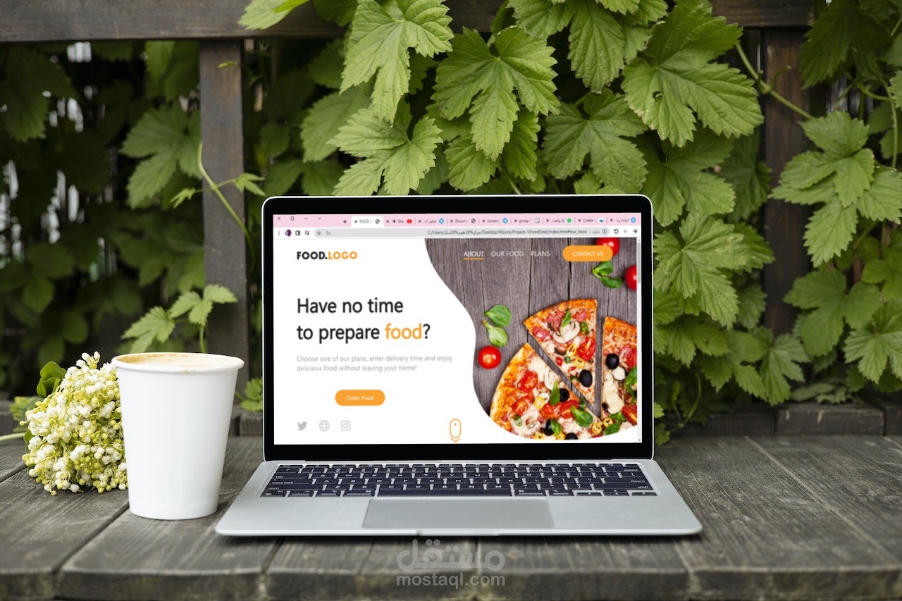 موقع  لبيع  البيتزا  احترافي جداً