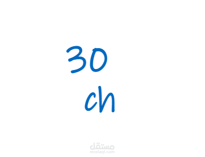 لعبة تحدي الثلاثين على الاندرويد