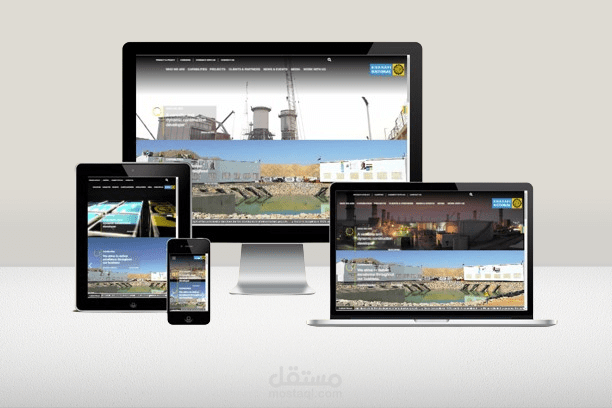 موقع شركة مقاولات وبنية تحتية