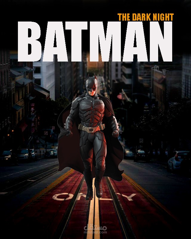 تصميم بتمان