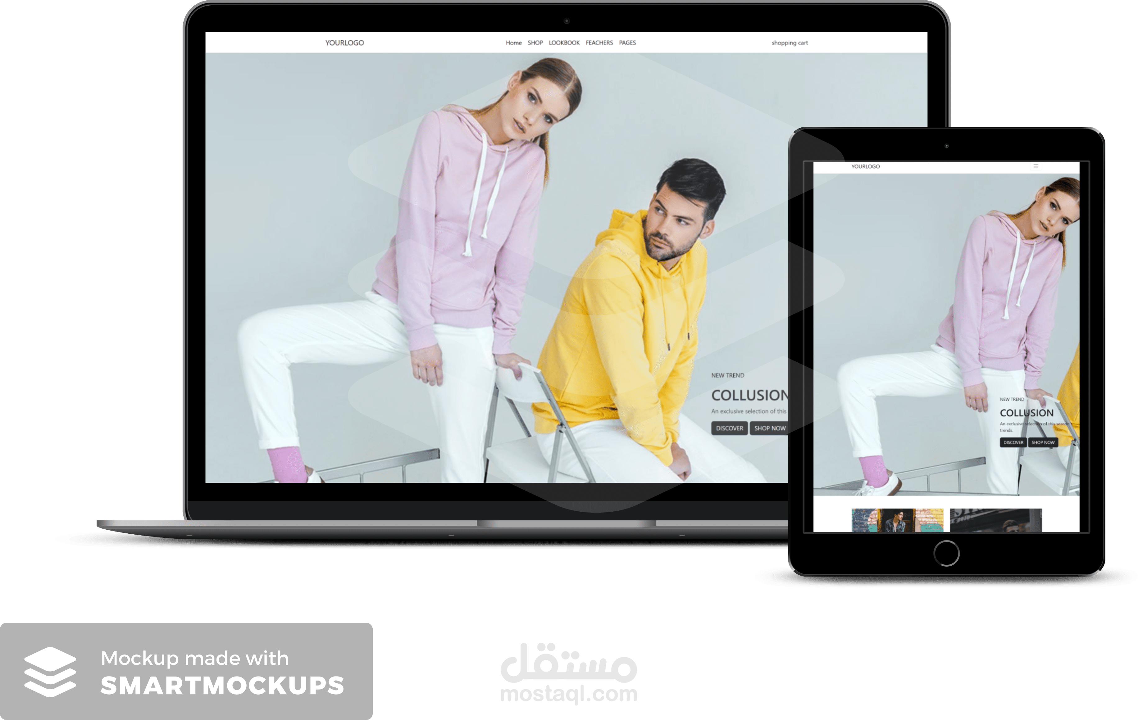 موقع فاشن لمتجر ملابس احترافي متجاوب مع جميع الشاشات