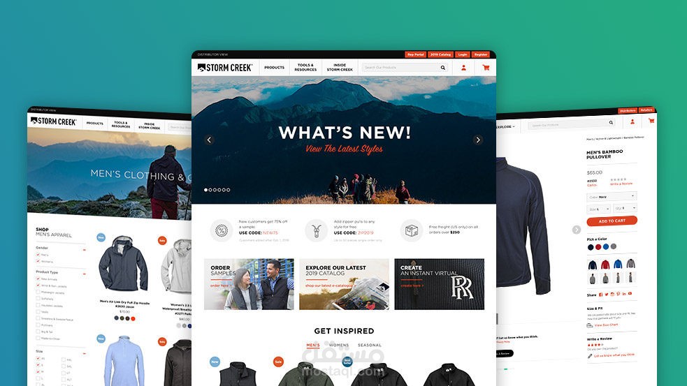 متجر لبيع الملابس