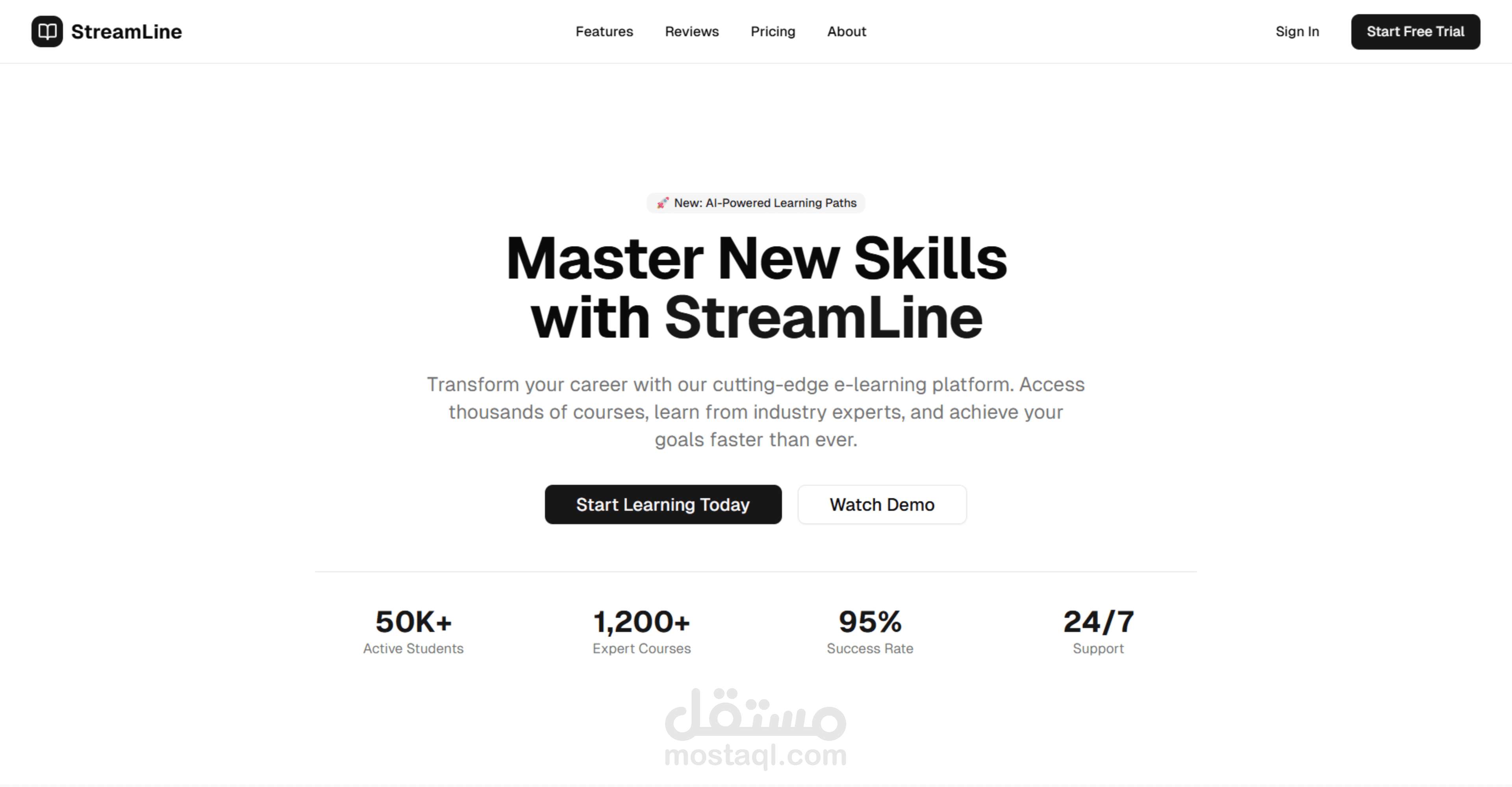 صفحة هبوط لموقع تعليمي | E-Learning Platfrom Landing Page