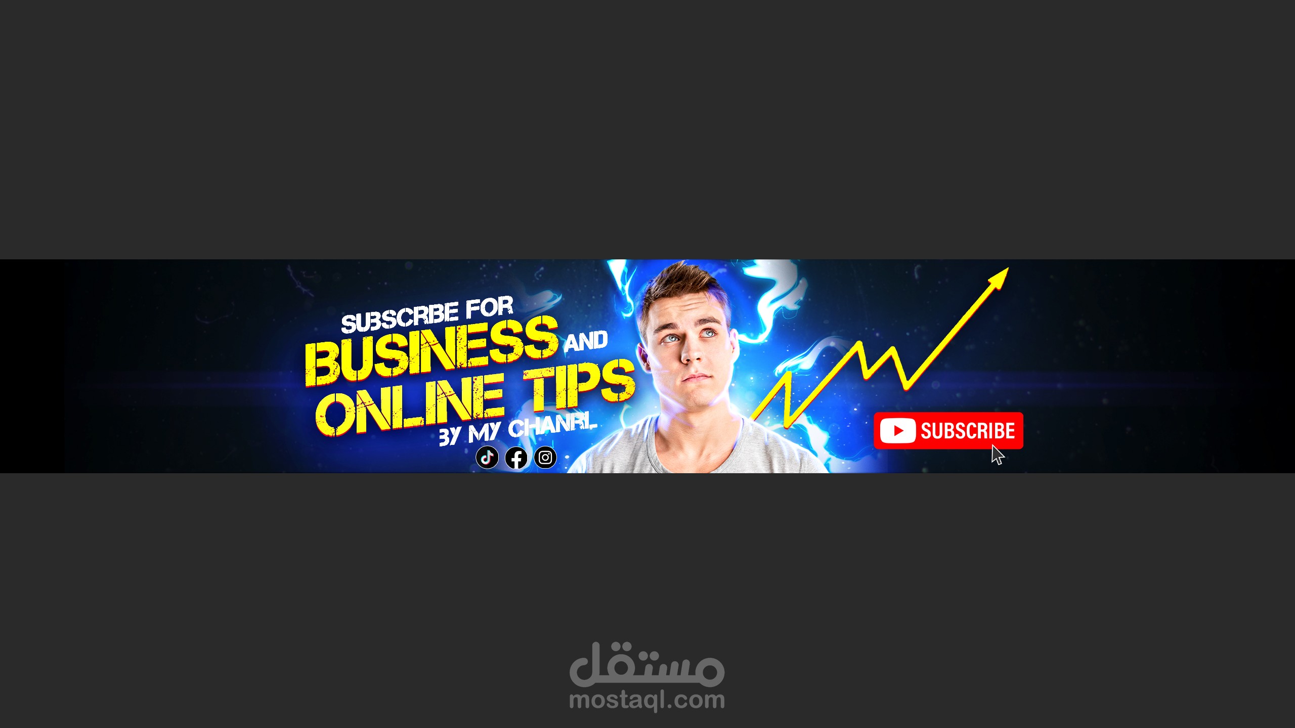 بنرات  يوتيوب من تصميمي