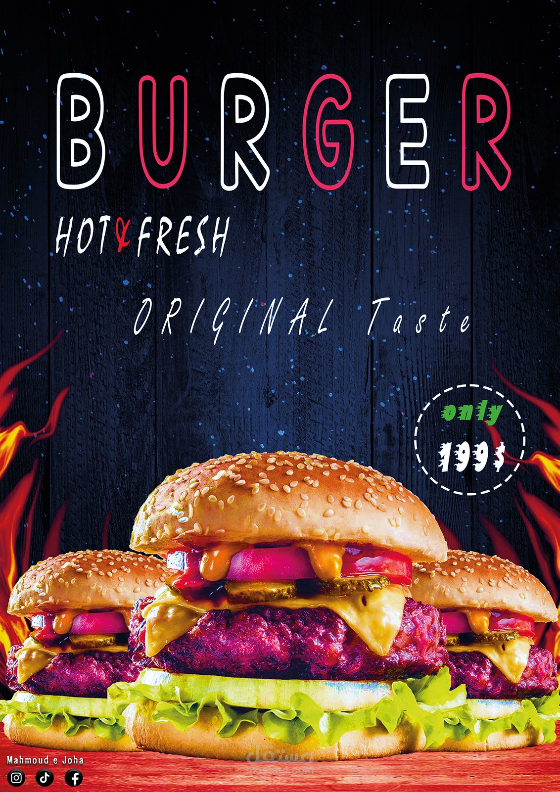 إعلانات سوشل ميديا