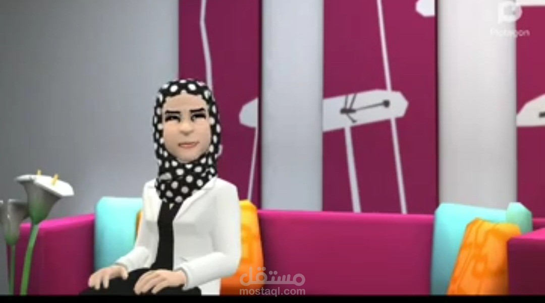 فويس اوفر