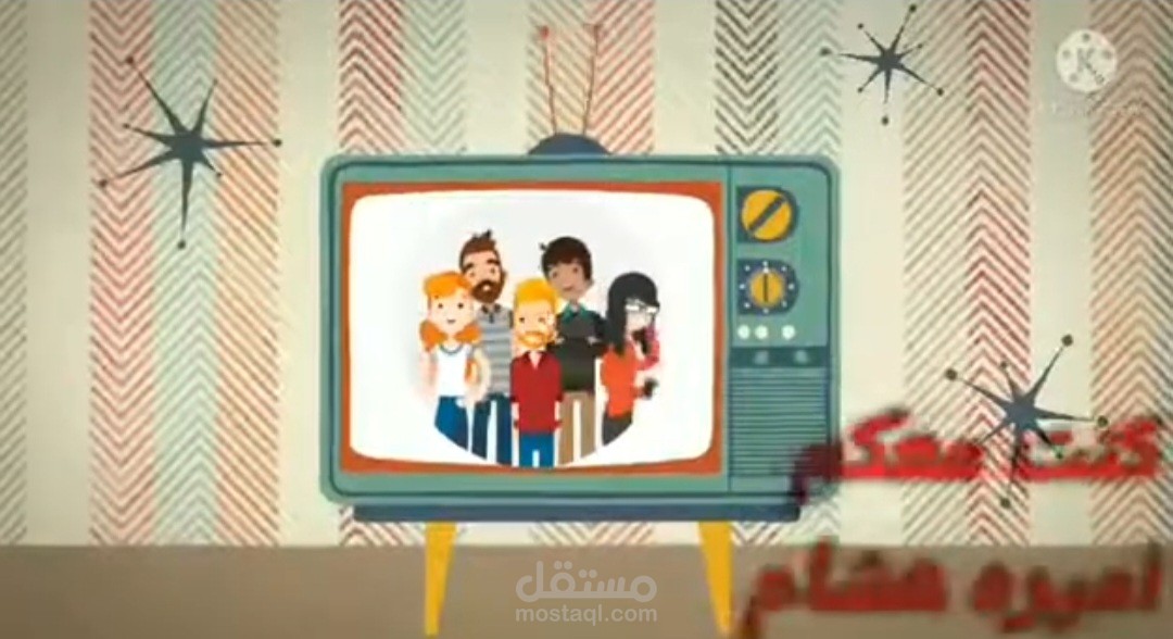 الصحاب