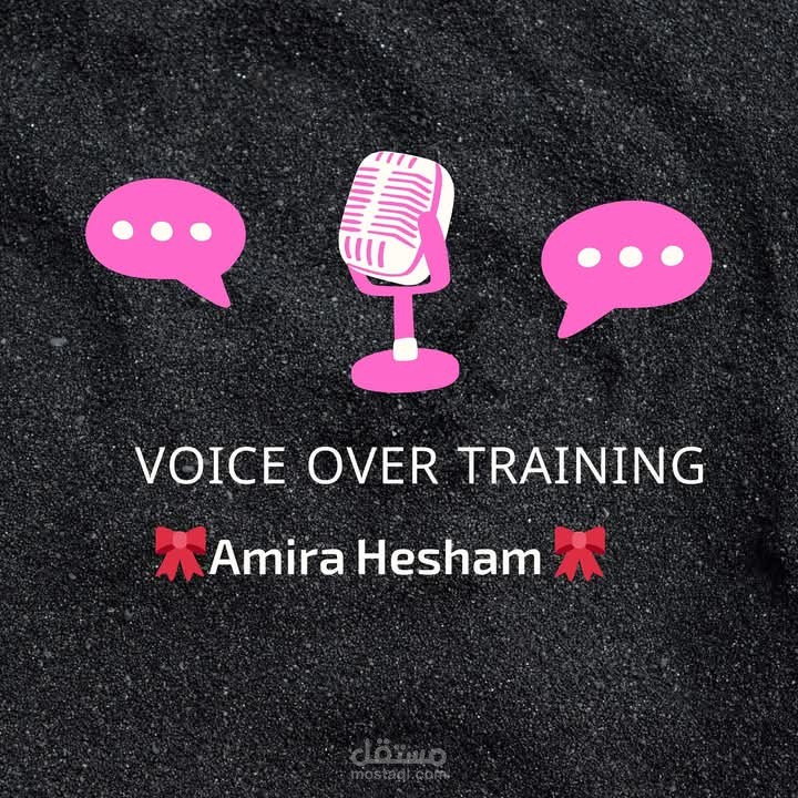 Voice over English