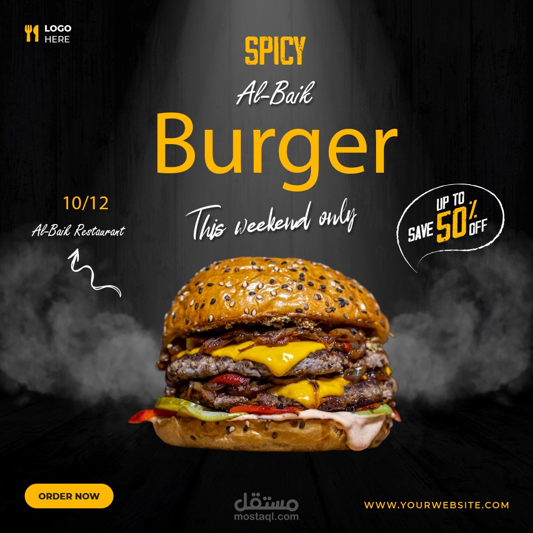 تصميم بوسترات إحترافية.