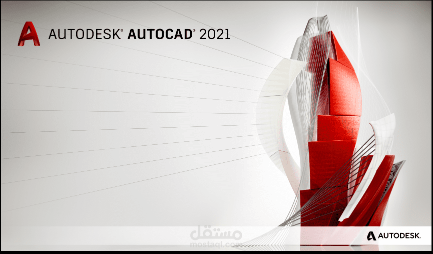 رسم جميع المخططات الهندسية باستخدام برنامج Autocad 2021