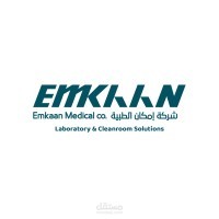 اعداد القوائم المالية وايداعها بمنصة قوائم بوزارة التجارة