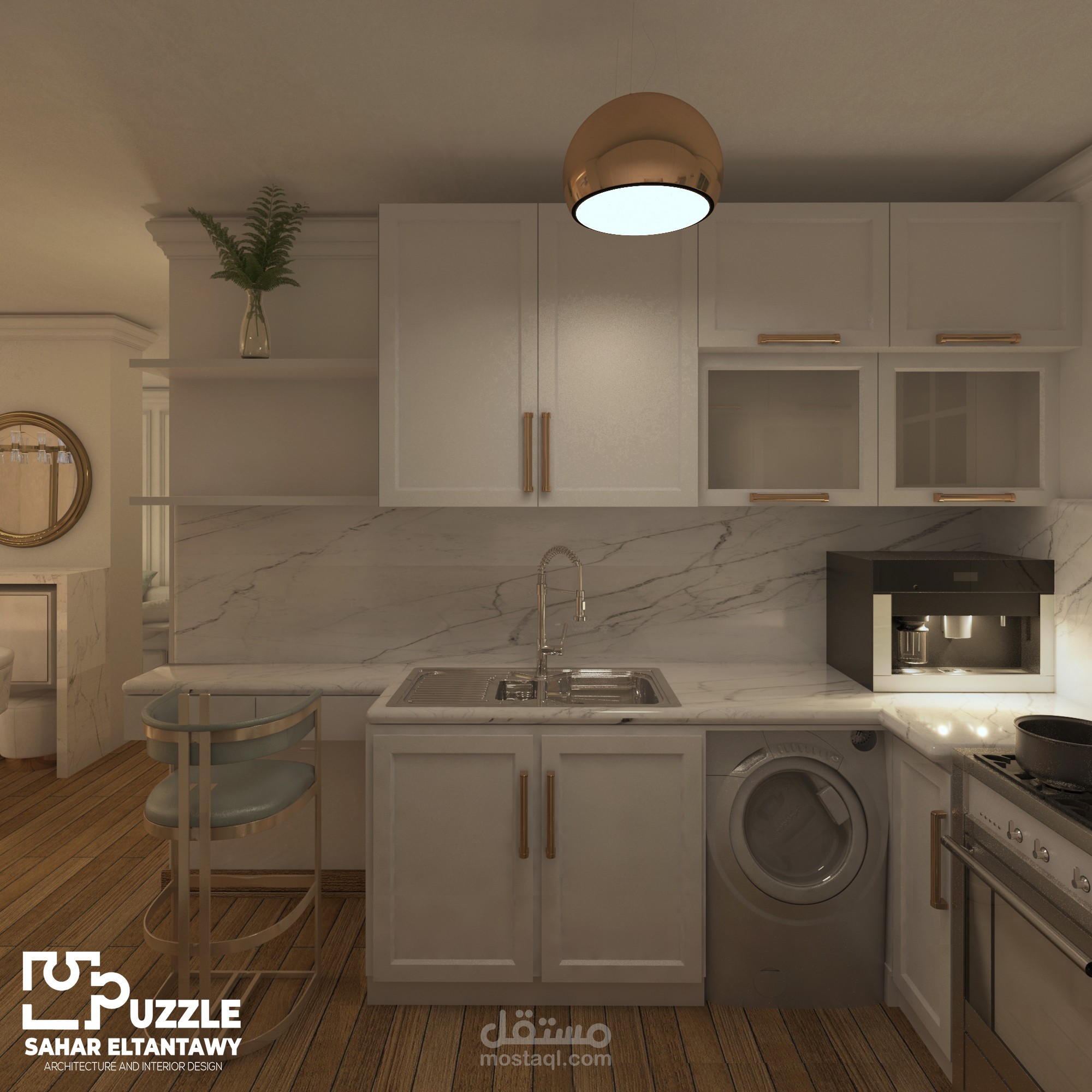 kitchen design