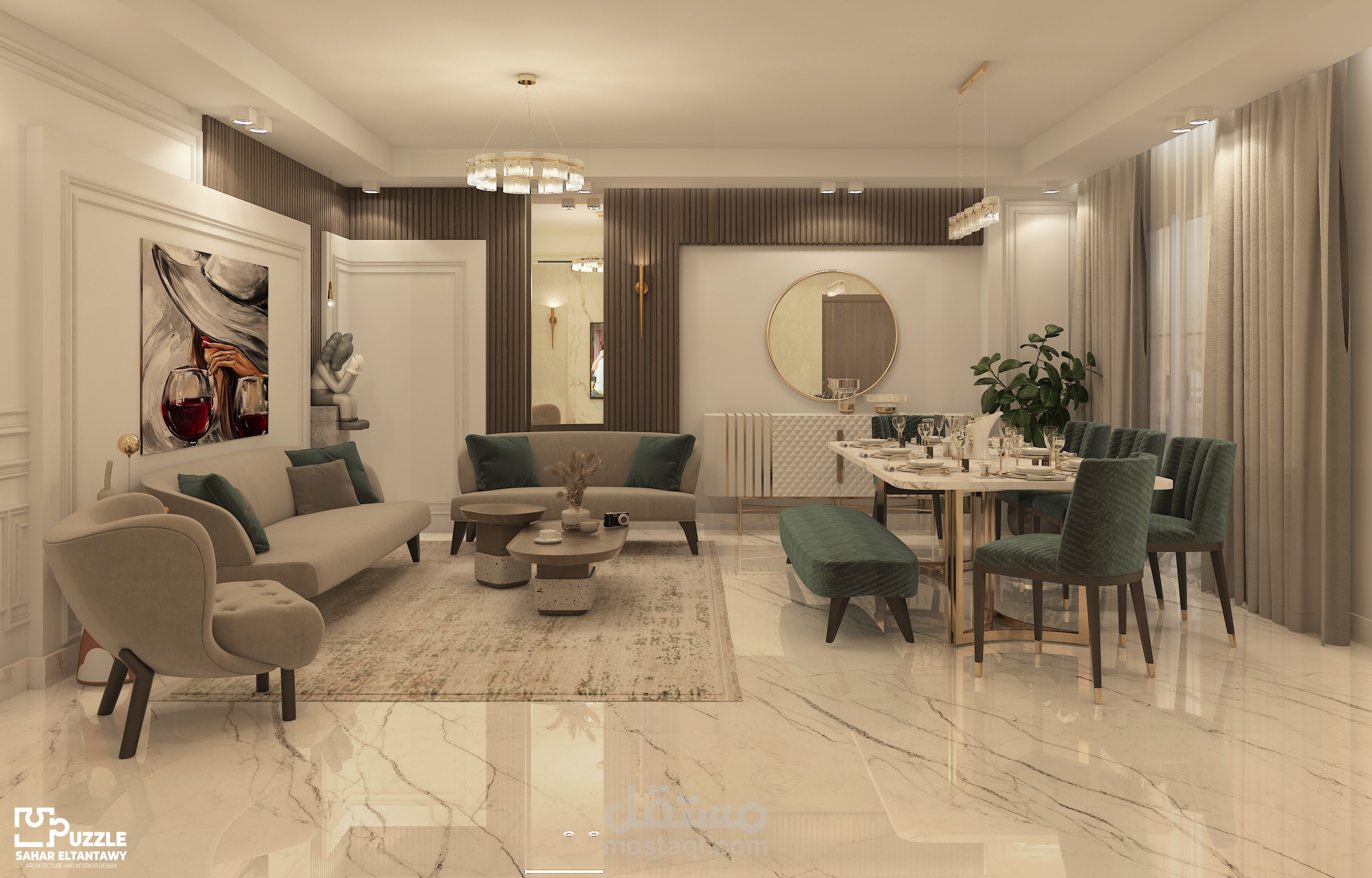 Reception Design in Mountain View I City New Cairo