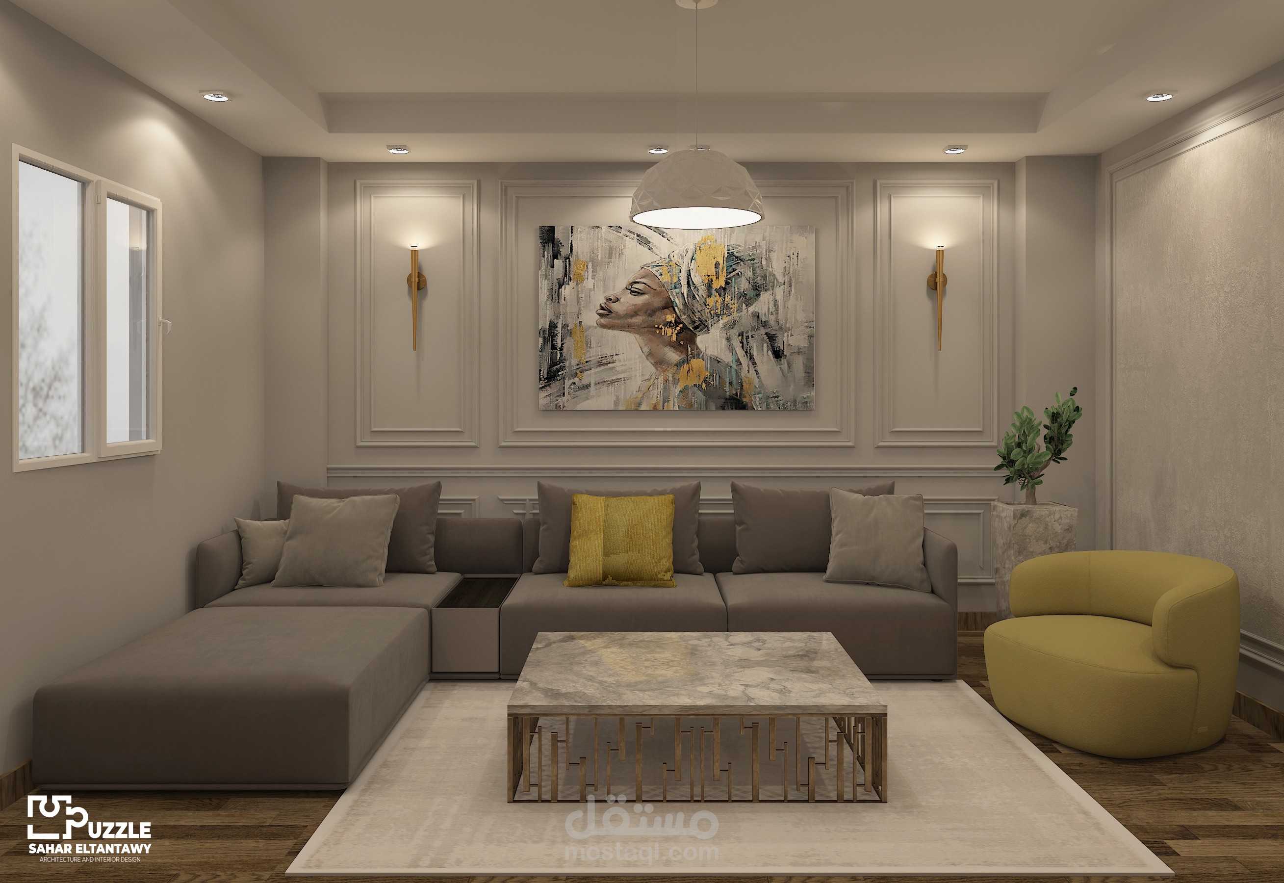 Living room design