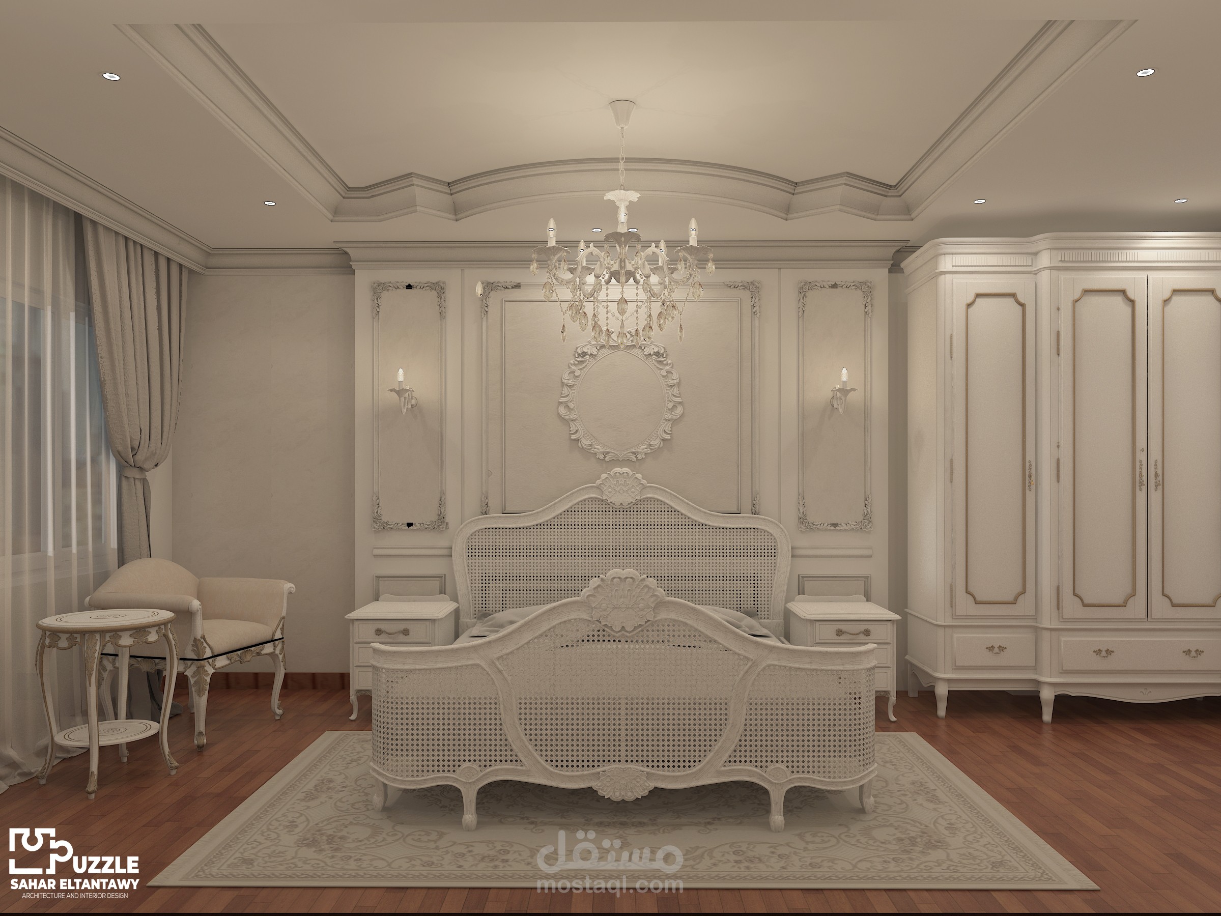 Master Bedroom Design