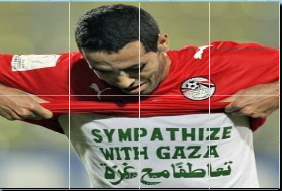 موقع للعبه تجميع صورة اللاعب محمد ابو تريكه