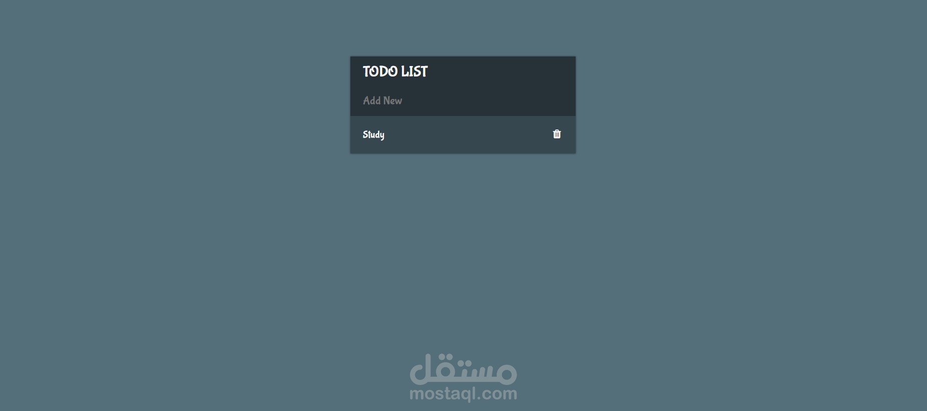 موقع لتسجيل المهام اليوميه