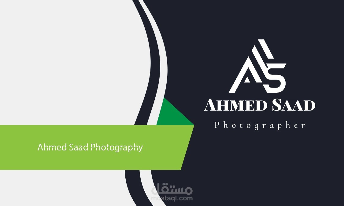 مشروع بزنس كارت باعلي جودة