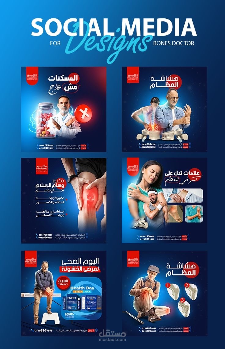 هويه بصريه تدريبيه