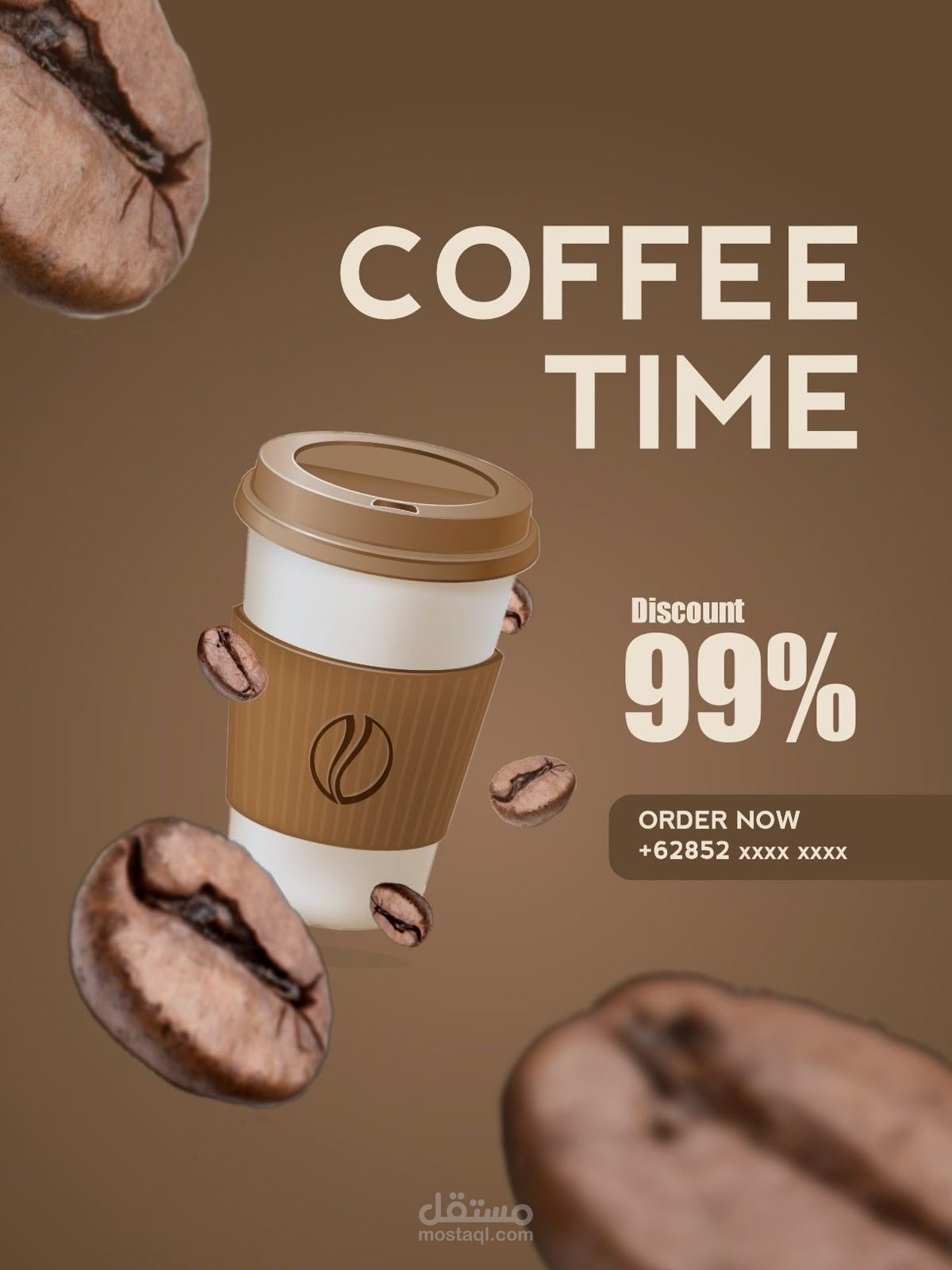 بوستر قهوه