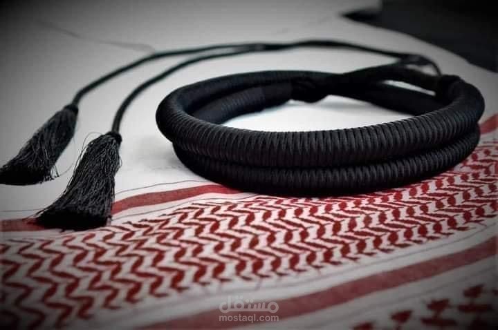 إعلان
