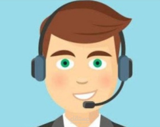 أخصائي خدمه عملاء ومدخل بيانات