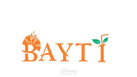 شعار لشركة عصائر