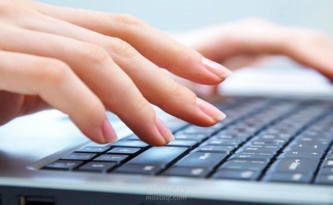 كتابة وتنضيد مقالات وكتب وأبحاث