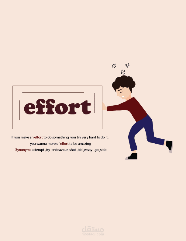 creative word