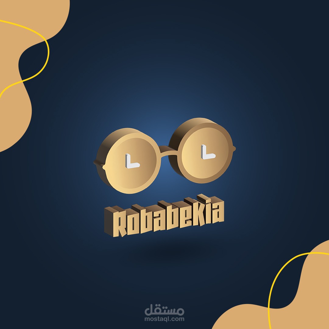 logo and visual identity for Robabekia store
