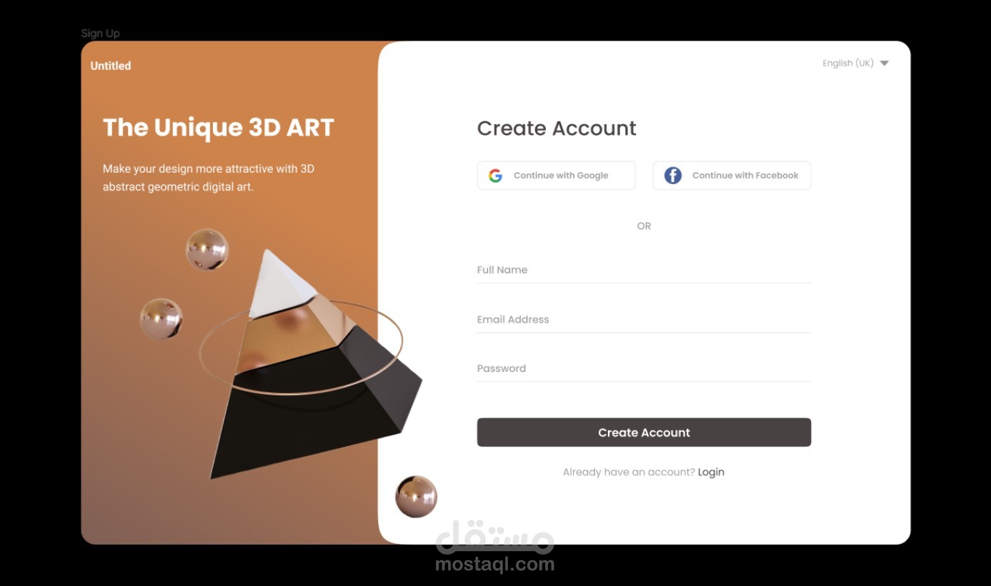 صفحة تسجيل دخول لموقع ويب Sign up web page بإستخدام Figma.