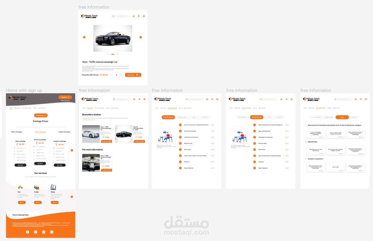 Theorie halen Website