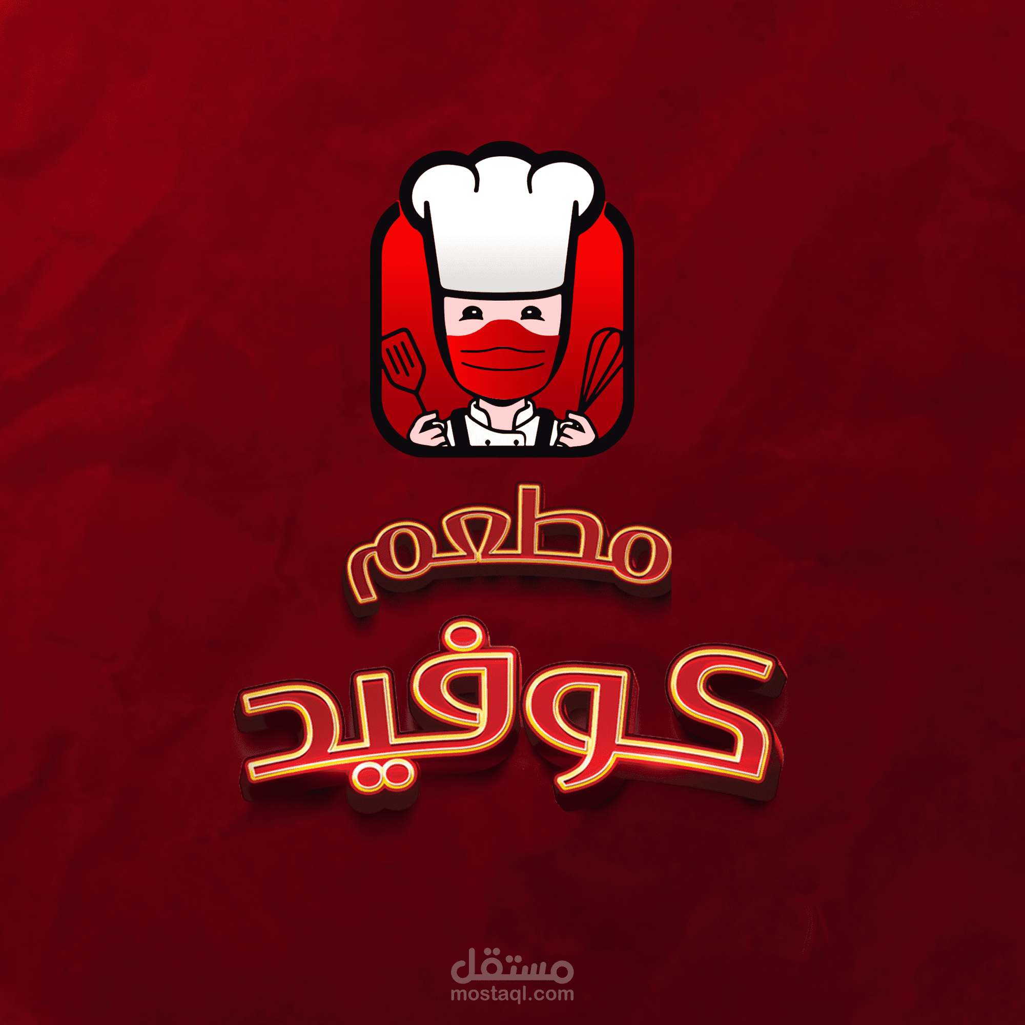 Social Media Designs