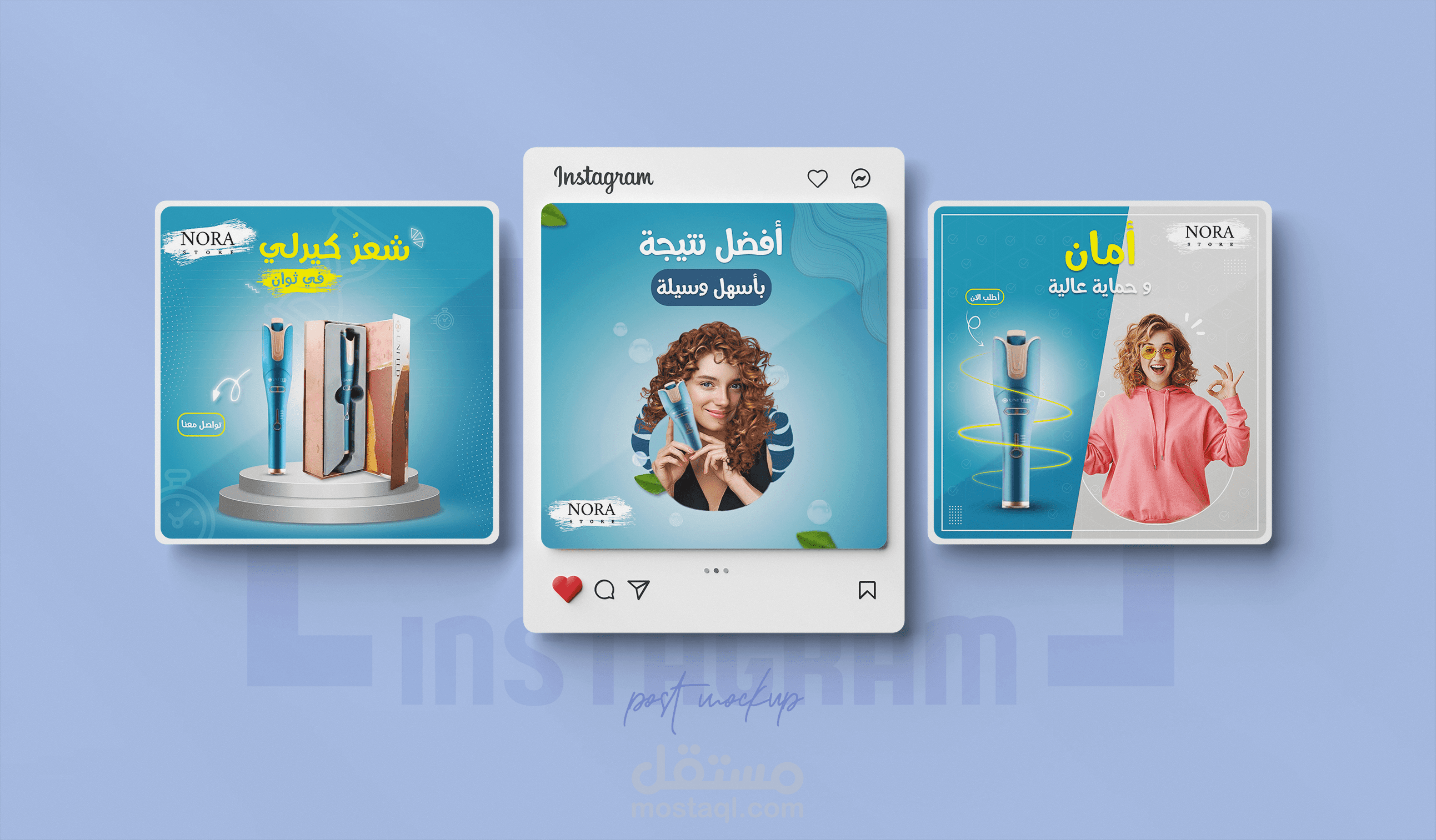 تصاميم سوشيال ميديا لعميل